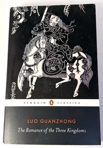Luo Guanzhong The Romance of the Three Kingdoms - Penguin Classics Paperback - Picture 1 of 4