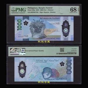 Philippines 1000 Pesos, 2022, Polymer, Commemorative, BSP Prefix, PMG68 - Picture 1 of 2