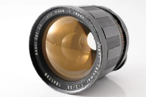 [NEAR MINT-]  Asahi Pentax Super Takumar 35mm F/2 MF Lens for M42 From JAPAN - Picture 1 of 11