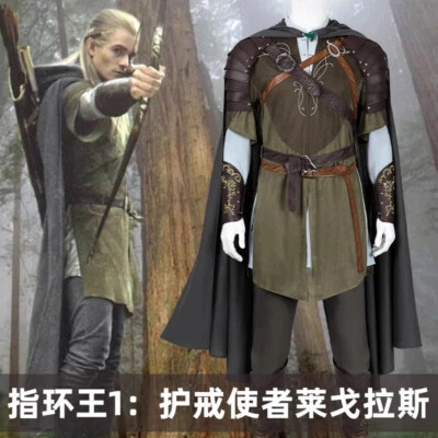 The Lord of the Rings：The Fellowship of the Ring Legolas Cosplay Costume Uniform - Photo 1/4