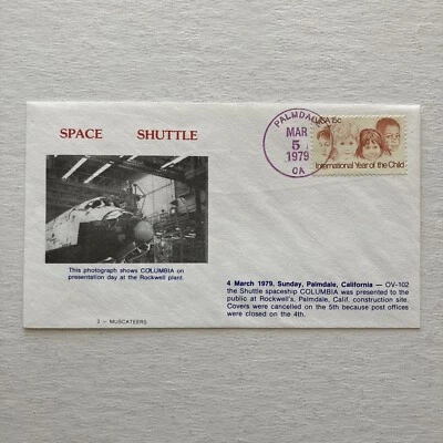 Space Shuttle Columbia Presented to the Public 3-5-79 3-Muscateers Cover - Image 1 of 4