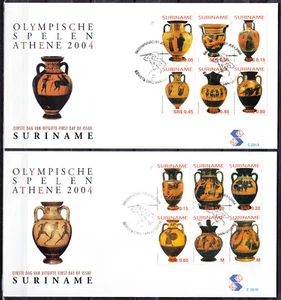 Surinam - Suriname Issue FDC 2004 (281) Old Vases - Olympics - Picture 1 of 1
