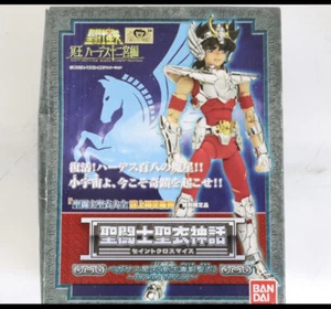 Unopened Saint Seiya Hades Zodiac Edition Pegasus Seiya Figure Broken Version - Picture 1 of 11