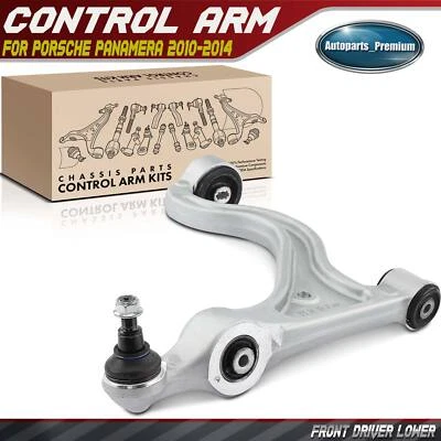 Комплект переднего правого нижнего рычага управления и шаровых шарниров для Porsche Panamera 2010-2013 - Изображение 1 из 4