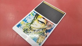 Pc Engine Hu Card Model Number Download Nec Avenue FLY29