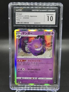 2019 Gengar Holo Rare Japanese 025/060 Sword Set Pokemon Card CGC 10 GEM Mint - Picture 1 of 2