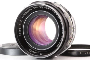 Petri C.C Auto 55mm F/2 MF Standard Lens for Petri Mount 231337 MINT- - Picture 1 of 14