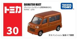 Takara Tomy Tomica 30 DAIHATSU HIJET Diecast Car First Edition New in Box