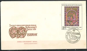 CZECHOSLOVAKIA 1970 FDC - 1970 Painting from the National Gallery in Prague - Picture 1 of 2