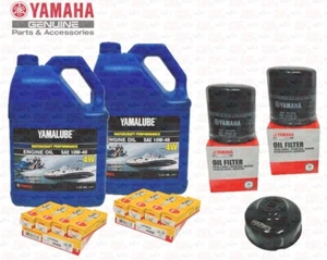 YAMAHA OEM Oil Change Maintenance Kit 2014-2021 212 X SS SD Tool NGK LFR6A Plugs - Picture 1 of 1