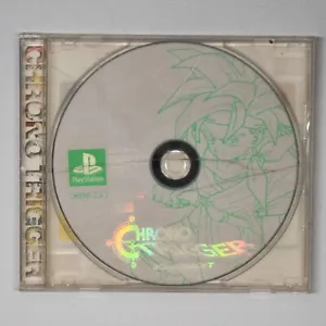 *no manual* JAPANESE Chrono Trigger (PlayStation, 1995) NTSC-J REGION LOCKED PS1 - Picture 1 of 4