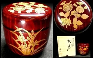 Japan antique vintage Hohunsai Natsume by Yuho tea caddy chrysanthemum chado - Picture 1 of 10