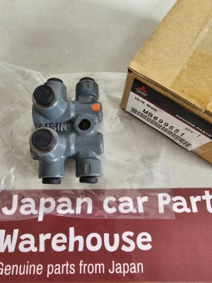 Genuine Mitsubishi OEM Lancer Evo 5 RS CP9A CA5A CB5A Brake Fluid Valve MB699551 - Image 1 of 4