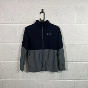 Under Armour Herren Trainingsjacke schwarz Polyester YLG / Größe YLG / mittellang... - Bild 1 von 8