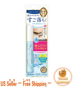 [US Seller] Isehan KISS ME HEROINE Make Speedy Mascara Remover 6.6ml New Import - Picture 1 of 6