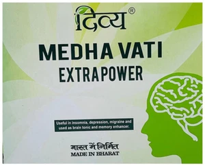 10 x Medha Vati Extra Power 120 Tablets Herbal for Memory & Mental Support - Picture 1 of 6
