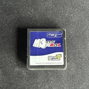 Nintendo DS M3 DS Real - Modul mit 2GB Speicher - Bild 1 von 3