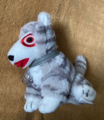 Target RARO Bullseye Perro Peluche En Gato Atigrado Disfraz 2024 Nuevo Envío Rápido Foto 1 de 4