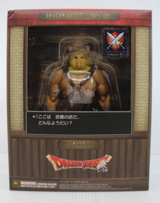 Figura de acción videojuego D4 Square Enix Bring Arts Armourer Toughie Dragon Quest Foto 1 de 2