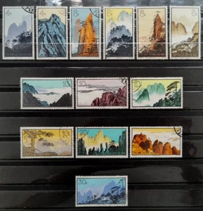 China 1963 stamp short set Sc A178 mountain used regular condition seen combine - Picture 1 of 4