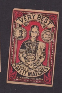 Ancienne  étiquette  Allumettes  Japon BN46427 Femme    Inde  - Bild 1 von 1