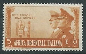 1941 AOI FRATELLANZA D'ARMI 5 CENT MNH ** - M27 - Picture 1 of 1