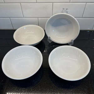 "Juego de 4 cuencos de cereal blanco de 5 7/8"" de filigrana Pfaltzgraff puntos de desplazamiento en relieve" - Imagen 1 de 18