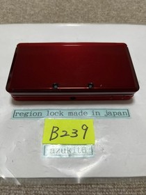 3DS RED Japan Nintendo Console region Japanese B239