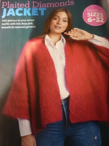 Pattern For Plaited Diamond Cardigan In 2 Strands Of Rowan Kidsilk Haze-30-56ins - Picture 1 of 1