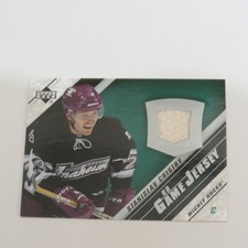 2005-06 Upper Deck UD Game Jersey Series 1 #J-SC Stanislav Chistov 