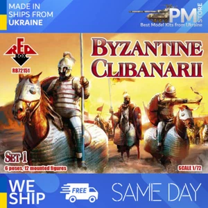 Red Box 72151 1/72 Byzantine Clibanarii. Set1 Figures kit - Picture 1 of 3
