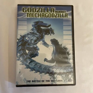 Godzilla Against Mechagodzilla Hagio, Midori, Kanou, Yoshikazu, Kitagawa, Tsuto, - Picture 1 of 2