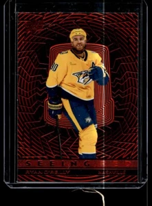 2023-24 Upper Deck Extended Series Ryan O'Reilly #SR-14 Seeing Red - Bild 1 von 2