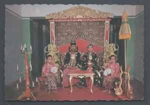 Yogya Yogyakarta Wedding Couple Costume # 2 Java Indonesia 70s - Bild 1 von 1