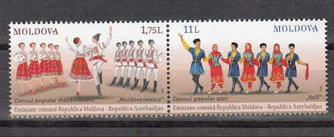 Moldova 2015 Folk Dances, traditional costumes joint Azerbaijan 2 MNH stamps Cover
