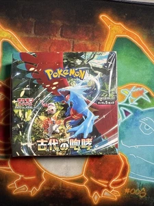 Pokemon Escarlata y Violeta Antiguo Rugido Booster Box - Japonés SELLADO - Imagen 1 de 3