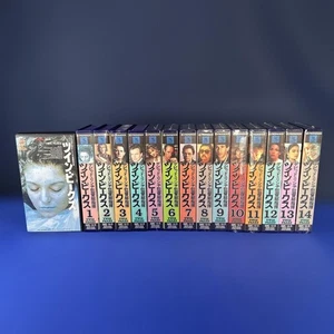 TWIN PEAKS 14 volumes&Bonus Video Japanese original VHS - Picture 1 of 13