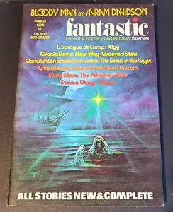 Fantastic Stories August 1976 Avram Davidson/Lin Carter/Clark Ashton Smith VF+ - Picture 1 of 4