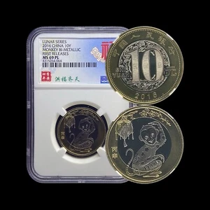 CHINA. 2016, 10 Yuan - NGC MS69 - Top Pop 🥇 Lunar Monkey 🐒 洪福齐天 Luck - Picture 1 of 7