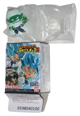 Dragon Balle Super Warriors 2 (2020) Bandai Shokugan Piccolo Mini Figurines - Photo 1/3