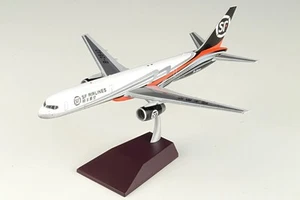 G2CSS657 GeminiJets 757-200F 1/200 Model B-2840 SF Airlines - Picture 1 of 2