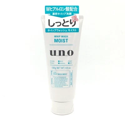 Shiseido UNO Whip Wash Moist Face Wash 130g /4.5oz資生堂吾諾超保水男士洗面乳 - Image 1 of 4