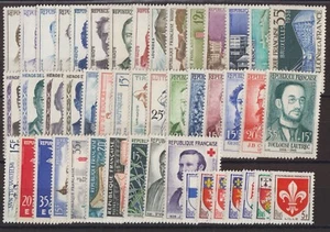 BRIEFMARKEN FRANKREICH NEU ** KOMPLETTES JAHR 1958 - Bild 1 von 1