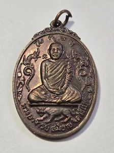 LUANG PHOR SOMCHAI THAI BUDDHIST MÖNCH AMULETT ANHÄNGER - Bild 1 von 2