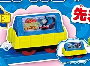 Carro de letrero Tomy Plarail Pla Rail Trackmaster Thomas & Friends Thomas & Ashima - Imagen 1 de 1