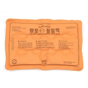 Hot and cold ocher wellbeing pack Warm pack for stomach and knees Hot pack Korea - Picture 1 of 8