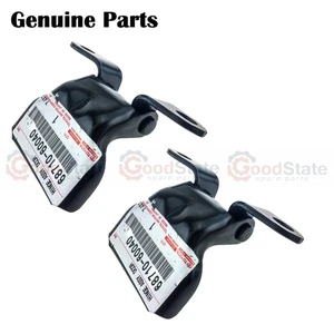 Genuine LandCruiser 79 78 76 75 70 Series Front Upper RH Right Door Hinge - Picture 1 of 4