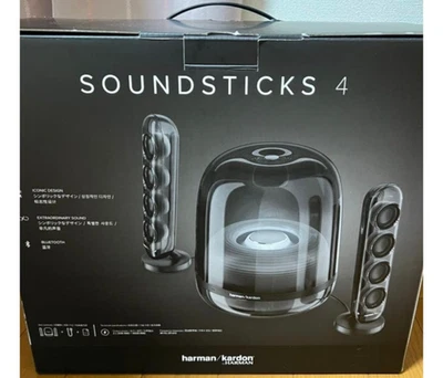 Harman Kardon SoundSticks 4 Wireless Bluetooth Speaker - Image 1 of 4
