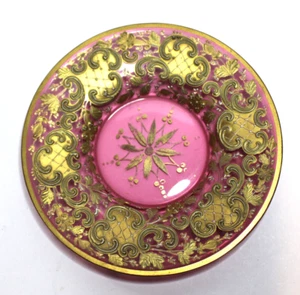 Antique Moser Cranberry Art Glass Demitasse Gold Encrusted Saucer, RARE Pattern! - Picture 1 of 7