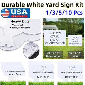 3 Sizes Durable Blank Yard Sign Kit (1/3/5/10Pcs) with Stakes DIY Poster Board - Picture 1 of 18